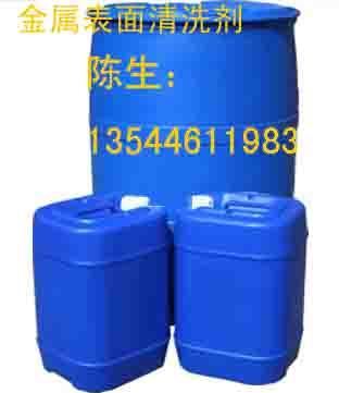 【橡膠處理劑原液】橡膠處理劑原液價(jià)格_橡膠處理劑原液批發(fā)-搜了網(wǎng)