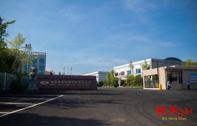 金裕環(huán)保上榜第五批全省制造業(yè)單項(xiàng)冠軍企業(yè)名單